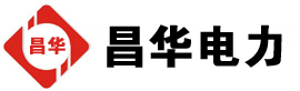 云浮发电机出租,云浮租赁发电机,云浮发电车出租,云浮发电机租赁公司-发电机出租租赁公司