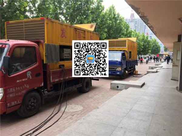 云浮发电机和发电机组的区别