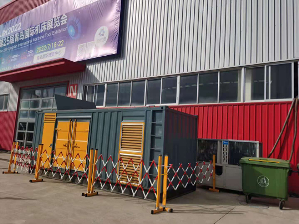 云浮一起发电机滑环环火停机事件分析报告