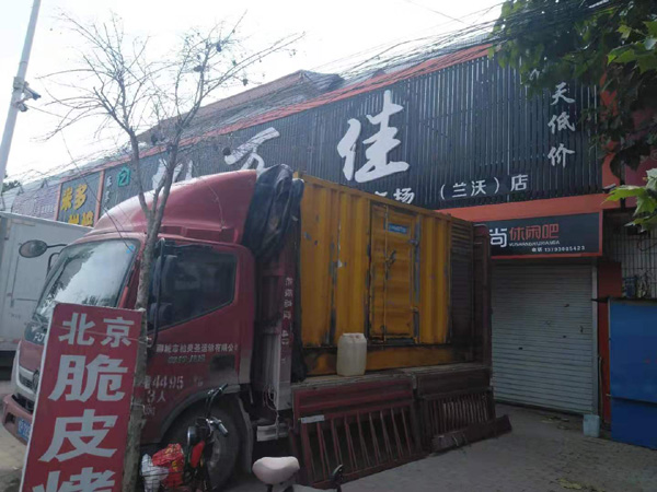 云浮租赁发电机-柴油发电机组在火车站的应用 