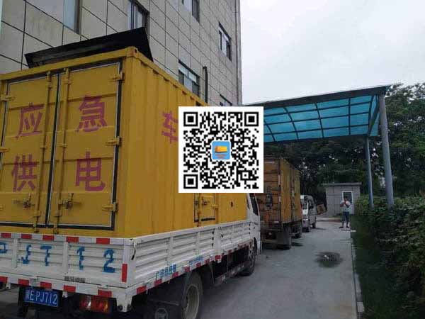 云浮出租发电机-柴油发电机组启动困难的原因有哪些？