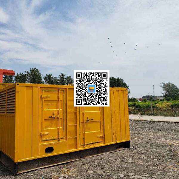 云浮发电机出租发电机电刷的结构与作用是什么